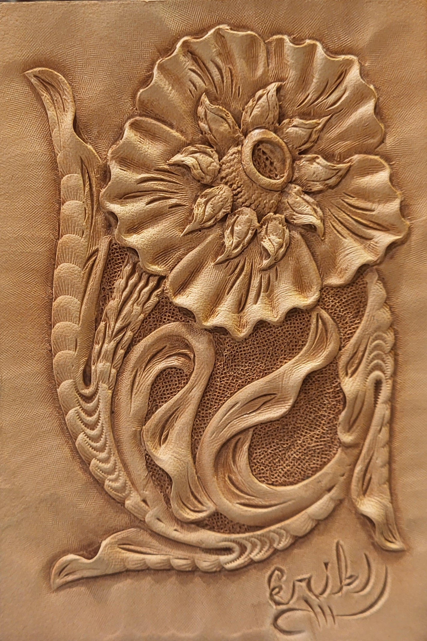 Beyond the Basics of Floral Carving  with Erik Griffith
